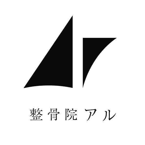 お店からの写真